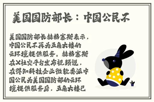 二人一起生猴子全程不盖被子
